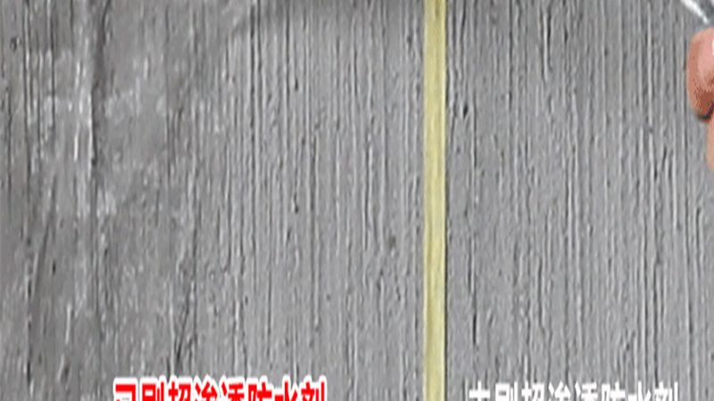 聚氨酯保温施工报价如何确定？一平方米多少钱？**