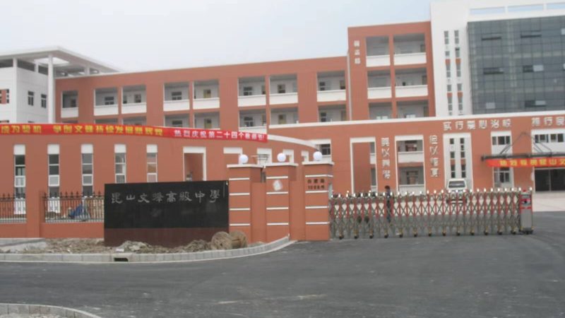 非固化橡胶沥青防水涂料：价格之外，你还需要了解这些**