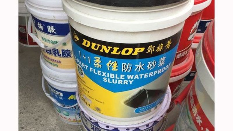 定制保温板：外墙保温材料厂家的专业之道**