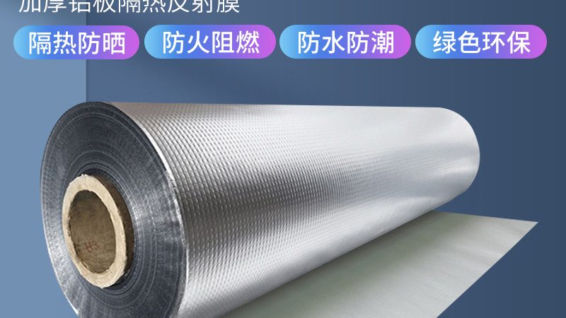 防水补漏材料：规格型号全解析，选购不再迷茫
