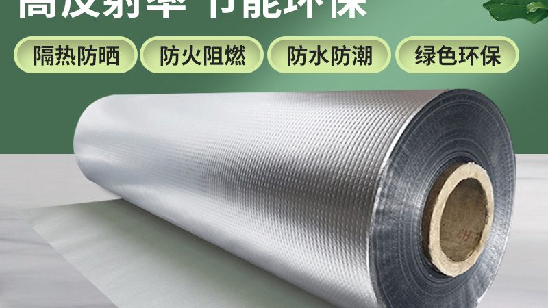 岩棉板价格揭秘：每平米报价背后的考量因素**